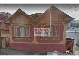 2 Bedroom House for sale in Brazil, Botucatu, Botucatu, São Paulo, Brazil