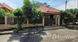 ยูนิตที่เหลืออยู่ในโครงการ รุ่งอรุณ วิลล์ 