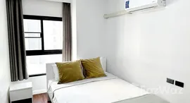 ยูนิตมือสองและให้เช่า