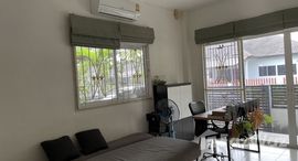 Доступные квартиры в Baan Suan Yu Charoen 5