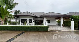 ยูนิตที่เหลืออยู่ในโครงการ กรีน ฟิล วิลล่า 1