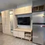 Estudio Departamento en alquiler en Cypress Villa @ Sungai Ara, Bukit Balik Pulau