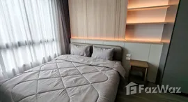 ยูนิตที่เหลืออยู่ในโครงการ ไอดีโอ สุขุมวิท - พระราม 4