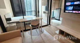 ยูนิตที่เหลืออยู่ในโครงการ เดอะ คิวบ์ พลัส พหลโยธิน 56