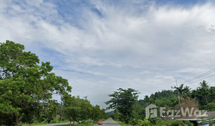 N/A Land for sale in Sichon, Nakhon Si Thammarat 