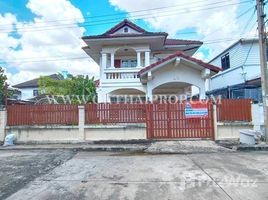 ขายบ้านเดี่ยว 4 ห้องนอน ใน เสาธงหิน, นนทบุรี, เสาธงหิน, บางใหญ่