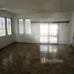 4 chambre Maison for sale in Panama City, Panama, Betania, Panama City