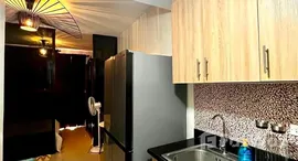 Viviendas disponibles en Shore 2 Residences