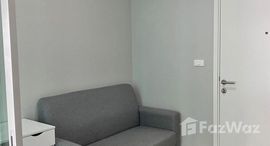 Unités disponibles à Tiara South