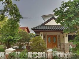 在呵叻府出售的2 卧室 别墅, Mu Si, 北冲县, 呵叻府