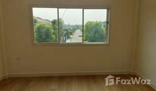 4 Bedrooms Townhouse for sale in Saphan Sung, Bangkok Nantawan Rama 9 - New Krungthepkretha