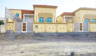 2 Bedrooms Villa for sale in , Ajman Masfoot 3