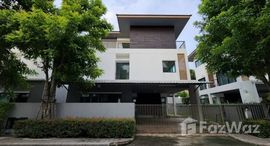 ยูนิตมือสองและให้เช่า