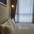 1 спален Кондо в аренду в Park Origin Thonglor, Khlong Tan Nuea