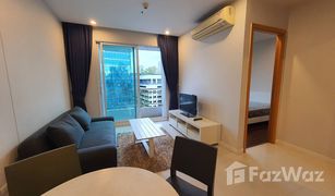 1 Schlafzimmer Wohnung zu verkaufen in Makkasan, Bangkok Circle Condominium