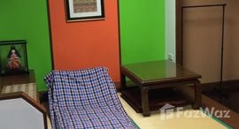 Available Units at BS Court