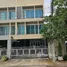 ขายบ้านเดี่ยว 3 ห้องนอน ในโครงการ โนเบิล คิวบ์, สวนหลวง, สวนหลวง, กรุงเทพมหานคร, ไทย