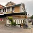 3 Schlafzimmer Reihenhaus zu verkaufen im Baan Sukniwet 2, Bang Mot, Thung Khru, Bangkok, Thailand