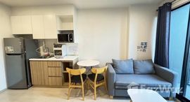 Unités disponibles à Country Heights Kajang