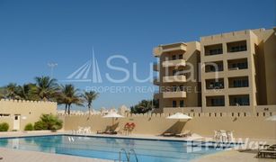 Studio Appartement a vendre à , Ras Al-Khaimah Golf Apartments