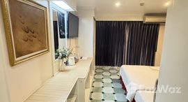 ยูนิตมือสองและให้เช่า