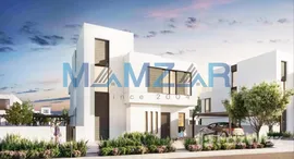 Доступные квартиры в Al Maqam