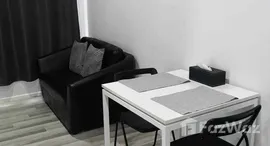 ยูนิตมือสองและให้เช่า