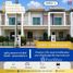 3 спален Дом на продажу в Pruksa Town Nexts Loft Pinklao-Sai 4, Krathum Lom, Sam Phran, Nakhon Pathom