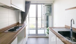 1 Bedroom Condo for sale in Hua Mak, Bangkok U Delight at Huamak Station