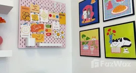 ยูนิตมือสองและให้เช่า