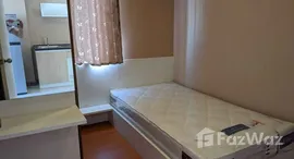 Доступные квартиры в Airlink Residence