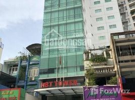 15 спален Дом for sale in Phu Nhuan, Хошимин, Ward 2, Phu Nhuan