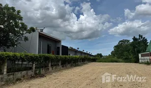 N/A Land for sale in Ban Mo, Phetchaburi 