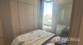 Доступные квартиры в Quinn Sukhumvit 101