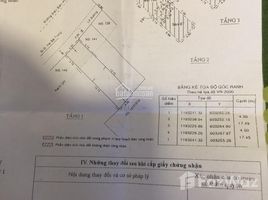 地区1, ホーチミン市 で売却中 スタジオ 一軒家, Da Kao, 地区1