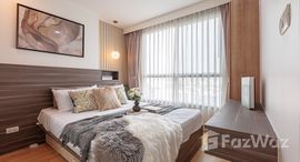 Доступные квартиры в U Delight Residence Phatthanakan