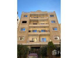 3 غرفة نوم شقة للبيع في El Banafseg Apartment Buildings, El Banafseg