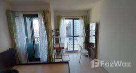 Available Units at Rhythm Rangnam
