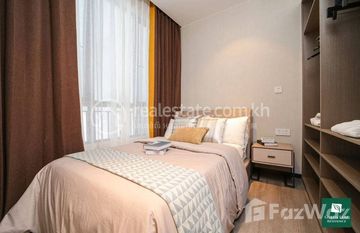 One Bedroom in Stueng Mean Chey, 金边
