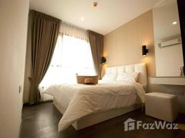 1 спален Кондо в аренду в The Base Park East Sukhumvit 77, Phra Khanong Nuea