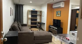 ยูนิตที่เหลืออยู่ในโครงการ รีสอร์ทต้า เย็นอากาศ