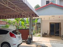 2 Bedroom Townhouse for sale at Pimthong Village, Khlong Chaokhun Sing, Wang Thong Lang, Bangkok, Thailand