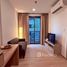 1 спален Квартира в аренду в Taka Haus, Khlong Tan Nuea, Щаттхана, Бангкок