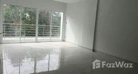 Available Units at Wongamat Privacy 