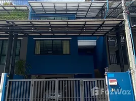 在HI Ladprao 130租赁的1 卧室 联排别墅, Khlong Chan