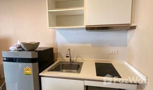 Studio Penthouse for sale in Khlong Toei, Bangkok The Nest Sukhumvit 22