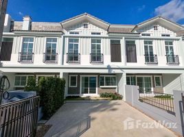 ขายบ้านเดี่ยว 3 ห้องนอน ในโครงการ อินดี้ บางนา รามคำแหง 2, ดอกไม้