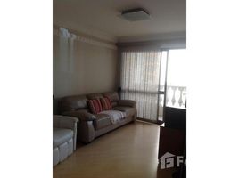 2 chambre Appartement à vendre à Santo Antônio., Sao Caetano Do Sul, Sao Caetano Do Sul