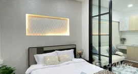 ยูนิตมือสองและให้เช่า