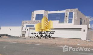N/A Grundstück zu verkaufen in Hoshi, Sharjah Tilal City